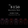 $150 Mystery Gift Gift Set (U)