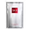 SK-II Facial Treatment Mask  of 6 (U) Set