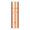 SK-II LXP Ultimate Revival Essence (U) 5 oz