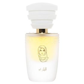 Masque Milano Petra (U) 1.18 oz