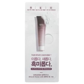 HARUHARU WONDER - Black Rice Moisture 5.5 Soft Cleansing Gel  5ml