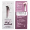 HARUHARU WONDER - Black Rice Moisture 5.5 Soft Cleansing Gel  5ml