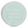 INNISFREE - No Sebum Mineral Powder 252321 5g/0.17oz