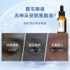 Hair Nourishing Essence Oil for Thick and Thin Eyebrows to Strengthen and Grow Long Hair