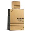 Al Haramain Amber Oud Black Edition (U) EDP 6.8 Oz