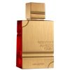 Al Haramain Amber Oud Ruby Edition (U) EDP 4 Oz