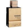 Al Haramain Amber Oud Black Edition (U) EDP 5.0oz