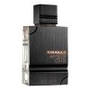 Al Haramain Amber Oud Private Edition (U) EDP 2 oz