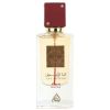 Lattafa s Ana Abiyedh Rouge (U) EDP 2 oz