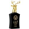 Lattafa s Al Noble Ameer (U) EDP 3.4 Oz