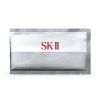 SK II Brightening Derm Revival Mask 10 Sheets (U) Set