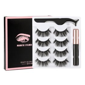 Magnetic Eyelashes Set 3/4/5/10 Pairs Natural Magnet False Eyelashes Makeup Kit Reusable Soft Mink Lashes Eyelash Extension Tool (Color: 4 Pair-6D-21-M)